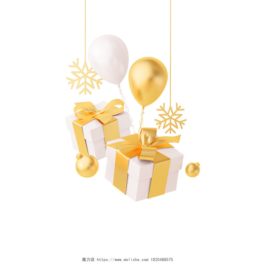 金色简约3D立体圣诞节气球礼包礼盒雪花元素C4D圣诞节礼盒